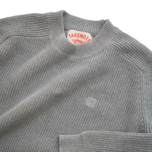 Helmsman Sweater - Marl